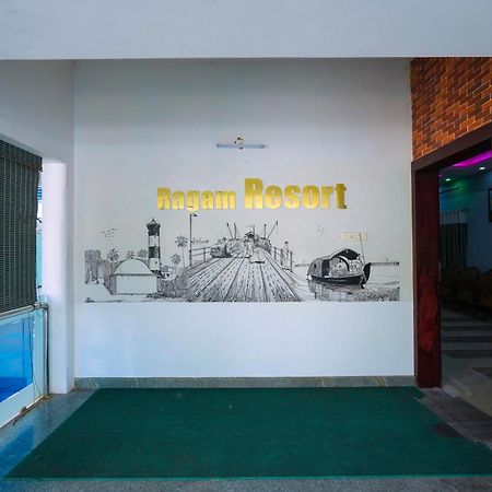 Ragam Resort Alappuzha Экстерьер фото